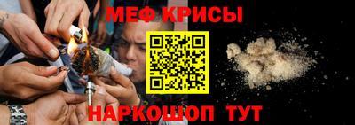 прущая мука Конаково