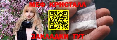 марки lsd Комсомольск-на-Амуре