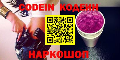 марки lsd Комсомольск-на-Амуре
