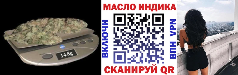 блэк спрут ссылки  Гурьевск  ТГК THC oil  как найти закладки 